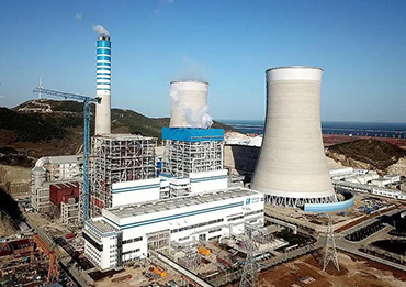 Yumisteel project Yantai Bajiao Power Plant