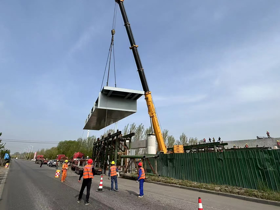 Structural steel bridge