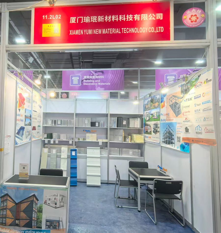 Yumisteel booth in Canton Fair