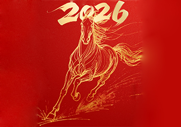 Aviso de feriado de Ano Novo de 2026