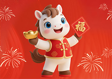 Aviso do Festival da Primavera de 2026