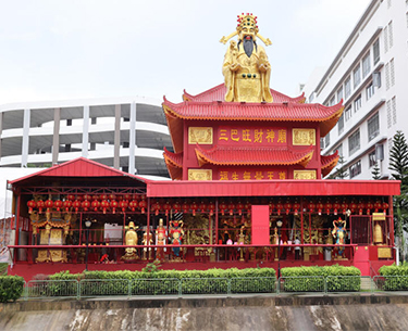 Templo do Deus da Riqueza de Sembawang (Singapura)