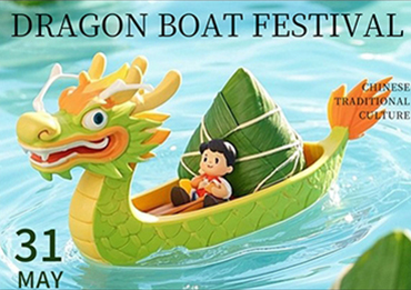 Aviso do Festival do Barco-Dragão de 2025
